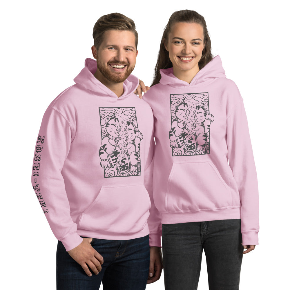 Not-So-Lucky Cat Hoodie