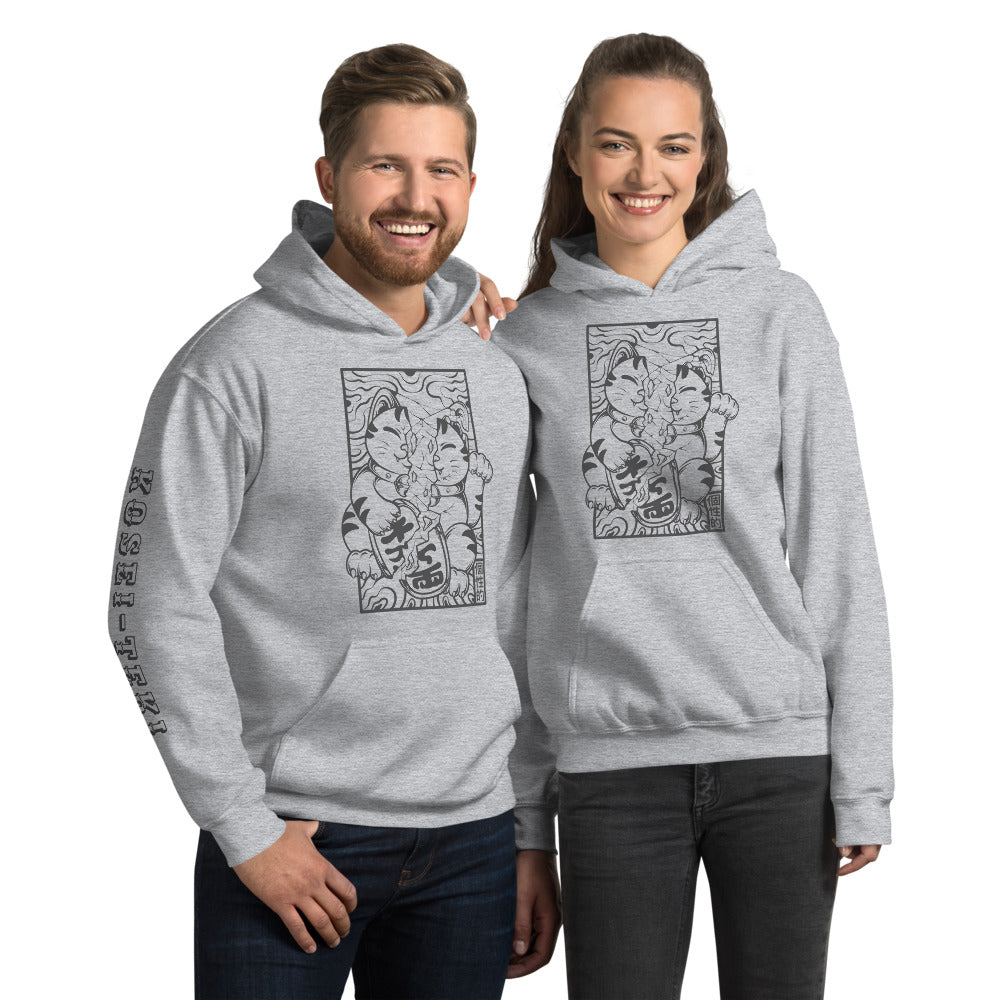 Not-So-Lucky Cat Hoodie