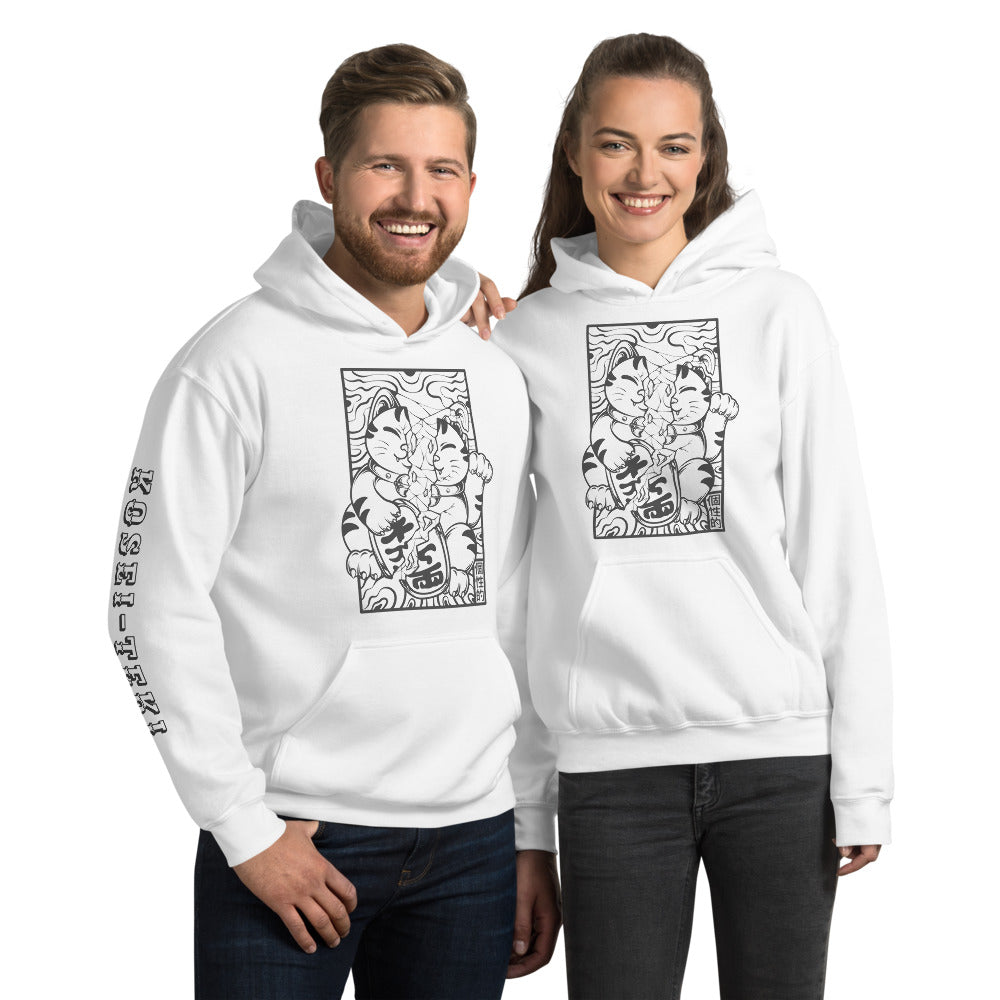 Not-So-Lucky Cat Hoodie