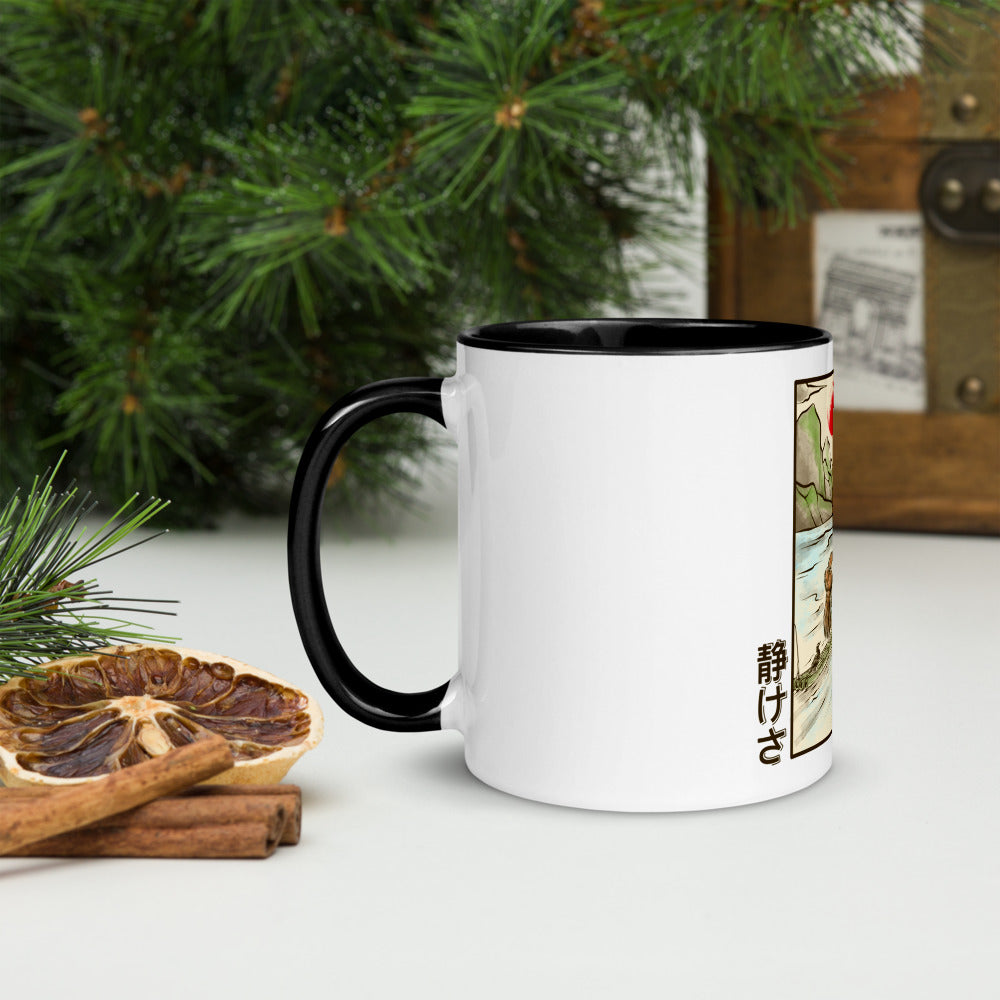 Serenity Coffee Mug