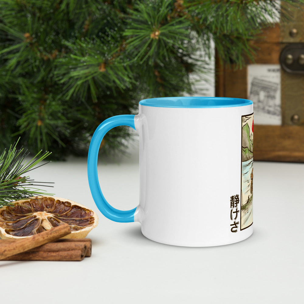 Serenity Coffee Mug