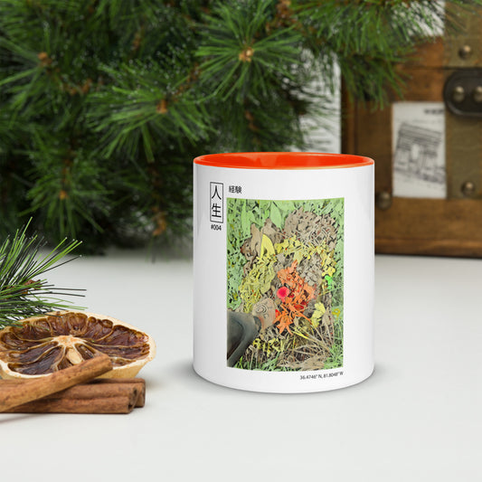 Kosei-Teki Perspective Line: Life Mug