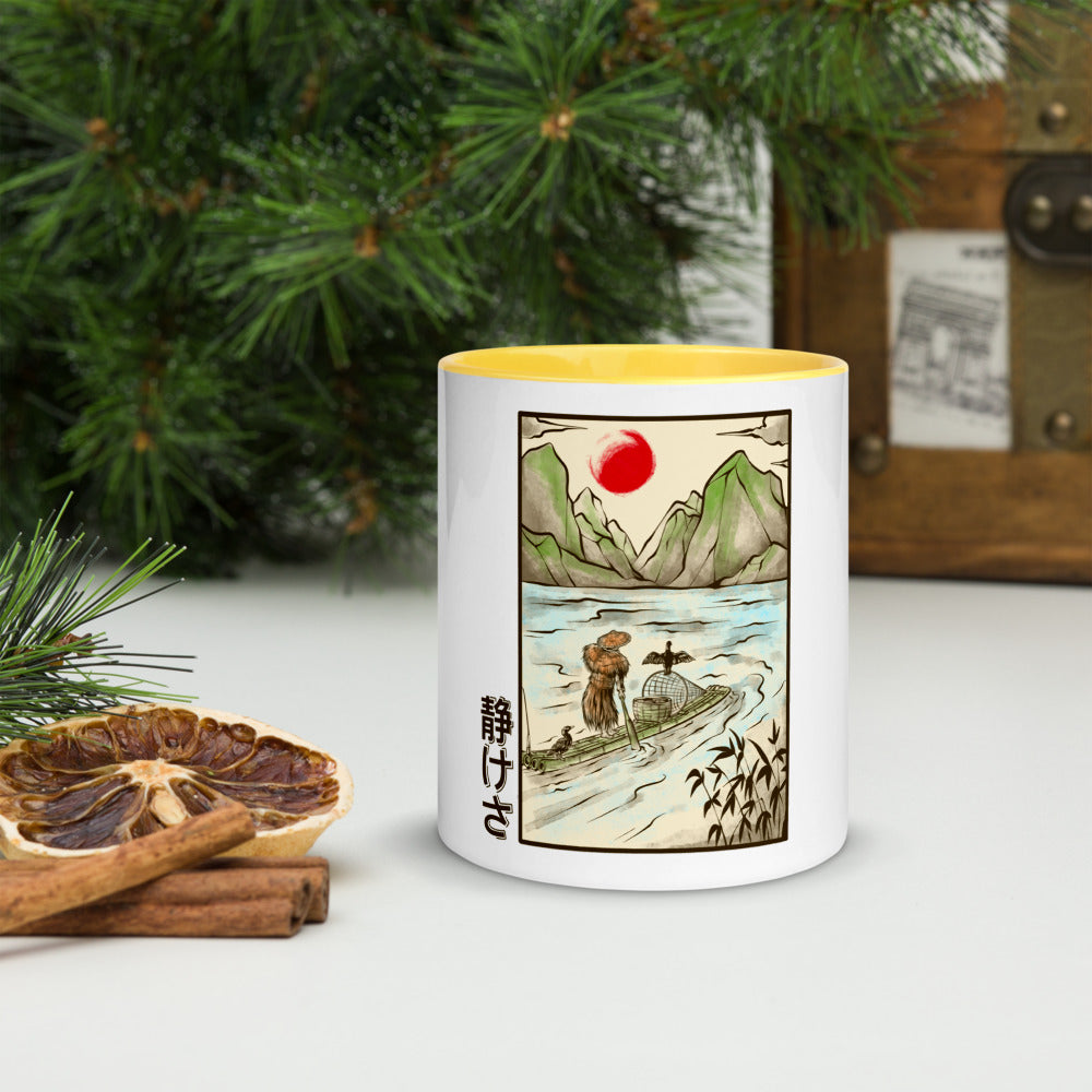 Serenity Coffee Mug