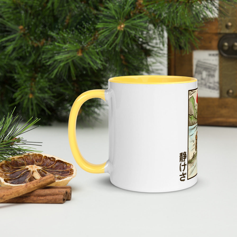 Serenity Coffee Mug