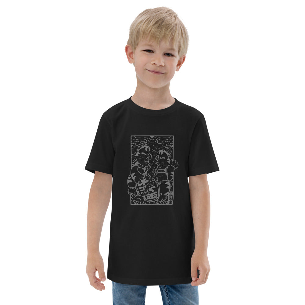 Not-So-Lucky Cat Youth jersey t-shirt