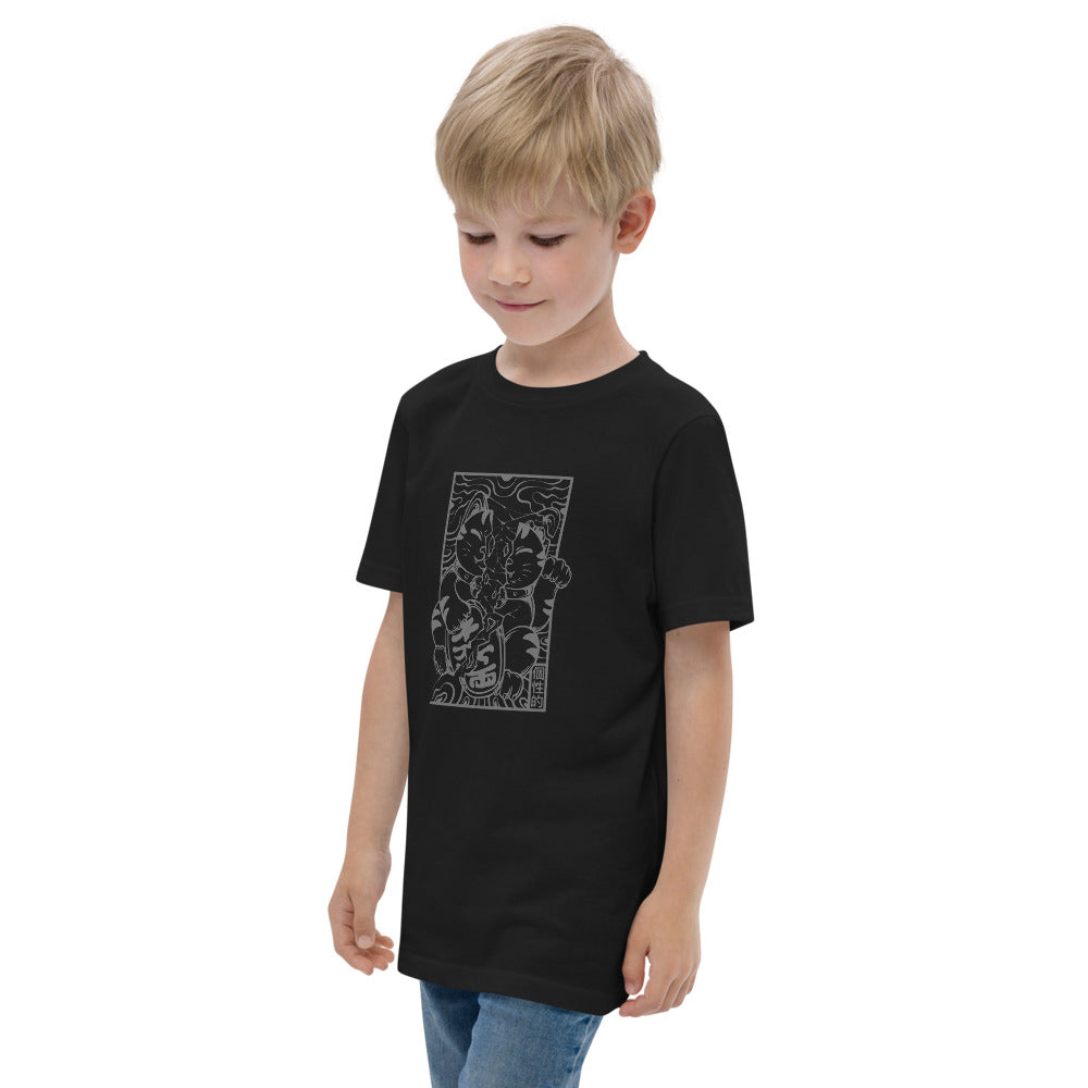 Not-So-Lucky Cat Youth jersey t-shirt