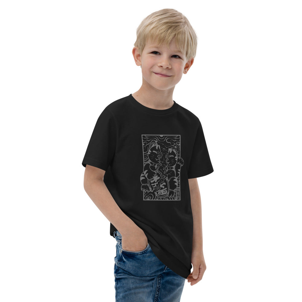 Not-So-Lucky Cat Youth jersey t-shirt