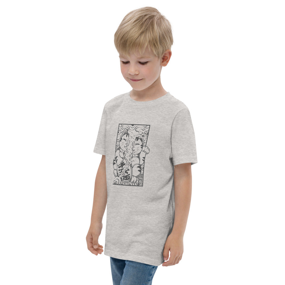 Not-So-Lucky Cat Youth jersey t-shirt