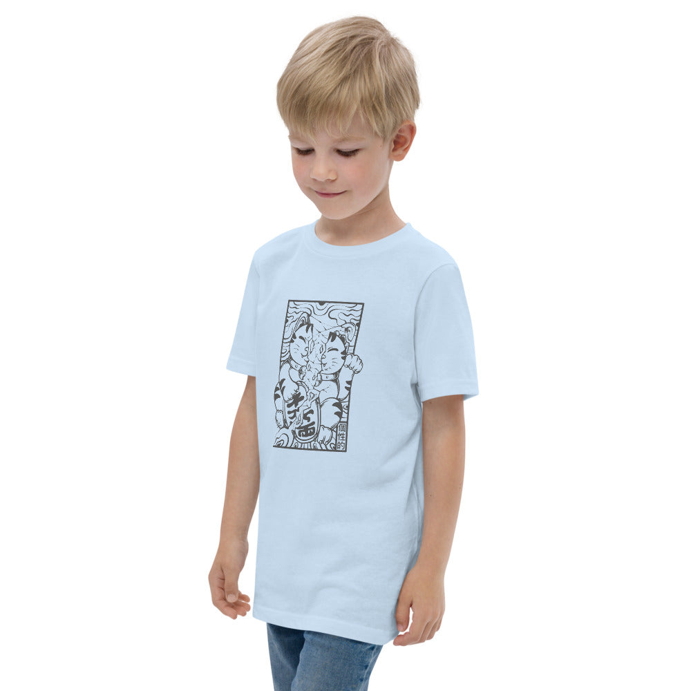 Not-So-Lucky Cat Youth jersey t-shirt